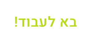 תמונת מחבר