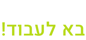 מאיר בוחבוט